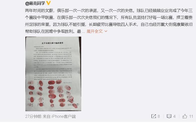 91精品日本久久久久久牛牛